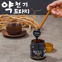천기 약도라지 진액고 홈쇼핑 도라지 진액 농축액 100% 4병 8병, 100g