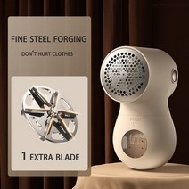 업소용 가정용 니트 세탁소용 충전식 보풀제거기 의류에 대 한 led 디지털 디스플레이 3 속도 무선 충전식 린트 제거제와 고성능 20w 전기 hairball 트리머, 베이지-1 엑스트라 블레이드