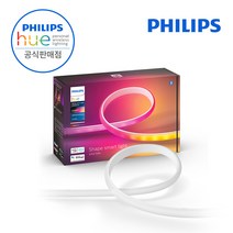 [ PHILIPS 코리아 공식판매점 ] 필립스 휴 HUE 그라디언트 라이트스트립 엠비언스 2M 블루투스 지원, 필립스 휴 그라디언트 라이트스트립 2M