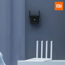 샤오미 무선 WIFI 중계기 확장기 인터넷 와이파이 증폭기 PRO, 샤오미 와이파이 증폭기