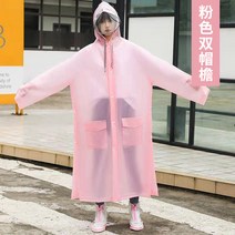레인코트 롱 전신 싱글 남녀 커플 여름 레인코트 호우방지 모터