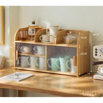 수납 주방 주방수납함 냄비 거치대 그릇정리대 접시정리대 컵 정리, T