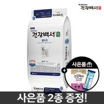 [펫코어] 뉴트리나 건강백서 순 말티즈 7.2kg+증정품, 단품