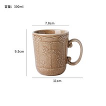빈티지그릇 프랑스 스타일 트로이 릴리프 세라믹 접시와 그릇 크리에이티브 레트로 커피 머그잔 파스타 디너 플레이트 디저트 요리 홈 식기, [17] R