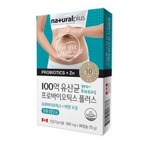 100억 유산균 프로바이오틱스 아연 장성용 30캡슐, 1박스