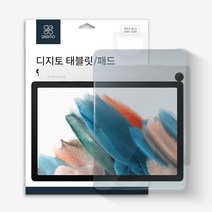 갤럭시 탭A8 방탄액정필름 8H 우레탄 풀커버 태블릿 필름, (4767) 탭S7 FE-방탄필름1매