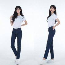 할인클럽Wbx49J9Ry2 (GBM) 예쁘진 2-Way 네이비블루 데님진 여자청바지 스키니진 여자바지 여자스키니진 여자청바지쇼핑몰 여성바지 여자바지쇼핑몰 여성청바지 청바지쇼핑몰 청바지 청바지브랜드
