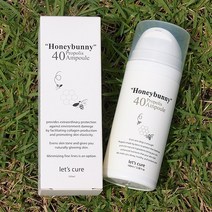 레츠 큐어 허니 버니 40 프로 폴리스앰플 100ml 대용량앰플 꿀광채 피부 꿀광앰플, 프로폴리스앰플100ml