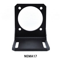 스탭 모터 감속기 서보모터 브래킷 액세서리 NEMA 17 Steppr 브래킷지지 장착 L 유형 42 스테핑 스테퍼 Nema17 홀더, [05] E