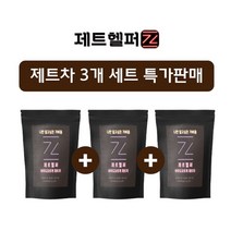 [3개 세트 판매 특가] 마실수록 가벼워져! 제트헬퍼 아무도모르게 제트차 1.5g 20개입 x 3개, 60개입