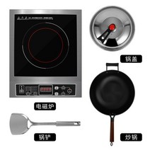 업소용 하이라이트 인덕션 1구 고출력 고화력, 셀프(쉬움), 인덕션세트1