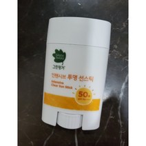 그린핑거 인텐시브 투명 선스틱 20g (SPF50+) 1개