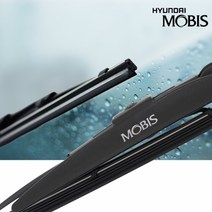 모비스 윙 와이퍼 자동차 윈도우브러쉬 렉스턴W 좌우세트자동차와이퍼 차량용와이퍼 윈도우브러쉬 자동차윈도우 차량와이퍼 차와이퍼 와이퍼