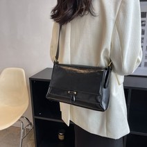 크로스 학생 메신저 초 미니 백 20대 30대 유럽여행 롯데탑스 박승희 국연수 가방 선물