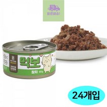 먹보 고양이캔 참치 (80g x 24개입) (1박스) (고양이 간식), 상세페이지 참조