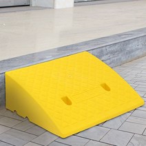 주차 진입판 경사판 휴대용 차량진입 50x40x17cm 93022046EA