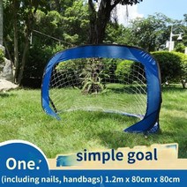 미니축구골대 축구 풋살 이동식 미니 골대 유소년 훈련 레슨 경기 그물 망 8종, C.1개