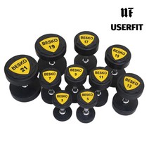 베스코 우레탄 TPU 헬스장 고무 덤벨 3kg~20kg 단품, 18kg