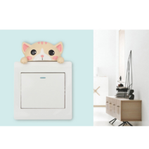 루고코리아 동물 미니어처 피규어 장식 빼꼼친구들 스위치 스티커, 스위치 스티커 고양이