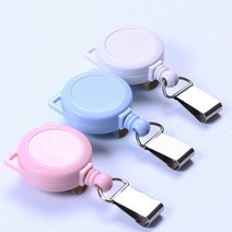 고양이 무지 메탈백클립 릴홀더, 블루