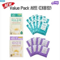 메디힐리 허브온팩(30개)+허리온팩(24개) 여친선물용 예민한 그날 아랫배를 따뜻하게