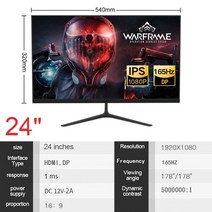 포터블모니터 4k FHD 휴대용 모니터 24 인치 165hz 게이머 lcd pc 1080p hd 게임 데스크탑 hdmi 호환 평면 패널 디스플레이 144hz, 검은색