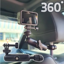 차량용 자동차 액션2 고프로 오즈모 insta360 휴대폰 카메라 촬영 헤드레스트 고정 거치대 홀더