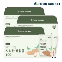 푸드버킷 푸드버킷 지리산 생칡즙 100 90팩, 단일옵션