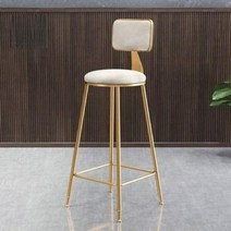 친푸 북유럽 스타일 골드 메탈 홈 바 의자 아일랜드식탁용 철제 높은, 핑크 쿠션 (높이 65cm)