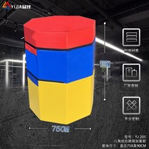 크로스핏 박스 발판 소프트박스 스텝 점핑 폴리오, 【켈루치 진향】팔각 풀세트 뜀틀 미끄럼방지 및 내마모성