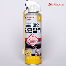 불스원 살라딘 간편탈취 에어컨 히터 스프레이 171ml 숲속향