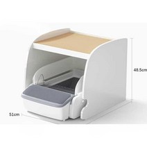 고양이 스마트 자동 화장실 향균 자동청소 배변통, M1 Pro 스마트 모래 상자