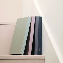라이브워크X핫트랙스깊은시간 다이어리 세트 WARM GRAY