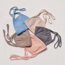 유기농면 천연염색 마스크, 성인, 밤 베이지