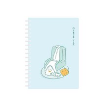 아이비스 12달 스터디 플래너 4p 세트 SP11480, 블루