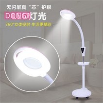 인테리어 조명 상업용 기자재 수술실 수술등 이동 스탠드 냉광등원 조명 4Esyuse 증정, 06 샴페인색