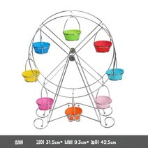 디저트 회전 관람차 애프터눈 티 초콜릿 핑거푸드 디저트 세트 카페 스탠드 디피 특별한 파티 장식, 실버 관람차 + 홀더 8개