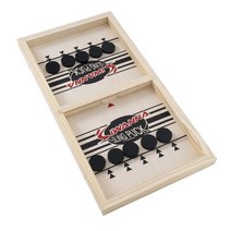 슬링퍽 보드게임 우드 56x30cm (퍽20개))