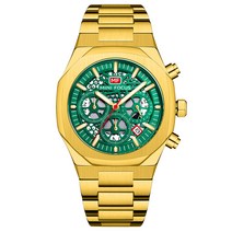 미니포커스 남성 패션 메탈밴드 손목시계 MF0411G02