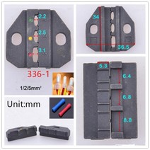 와이어 크림퍼 크림핑 다이 펜치 턱 절연/비 절연 케이블 터미널 튜브 크림프 핸드 툴 부품, 02 336-1