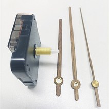 뻐꾸기 벽 시계 빈티지 나무 손 태양 12888 샤프트 석영 벽 시계 운동 메커니즘 수리 세트 diy 키트 부품 도구 시계 홈 장식, 4, 9.5mm 17mm