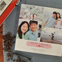 추억 조각모음 / (무소음)캘리그라피 포토시계 주문제작 사진시계, 선물포장