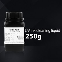 코번트 UV 프린터 잉크 용 클리닝 솔루션 막힌 프린트 헤드 제거 보습 액체 엡손 Seiko Ricoh hp와 호환 가능, 한개옵션1, [03] 250g UV cleaner