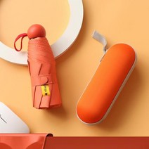 휴대용 미니 태양 우산 자외선 차단 캡슐 파라솔 박스 포함 UV 접이식 포켓 8 리브, [15] Orange with box