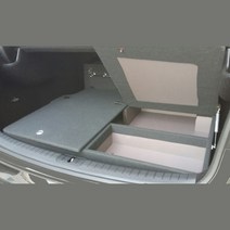제네시스 바닥맞춤형 수납함