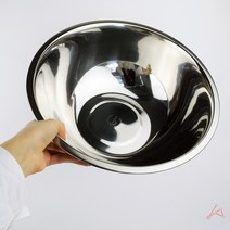스텐 믹싱볼 32CM 스텐양푼 제빵믹싱볼