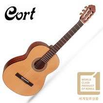 Cort AC100 DX (OP) / 콜트 클래식 기타, *, *