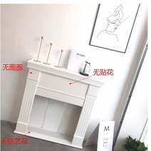 북유럽 엔틱 인테리어 벽난로콘솔 장식장, G, G
