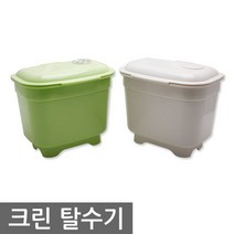 크린탈수기 음식물쓰레기탈수, 헤르메스103 본상품선택