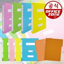 오피스존 PP 정부화일 황화일 대용량 종이, 선택5.오피스존 PP 대용량 정부화일 파랑 10개입